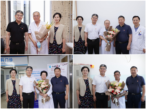 【东方红】余热生辉映党旗,薪火相传迎七一——北中医fun88乐天使党委走访慰问坚守一线的老党员专家