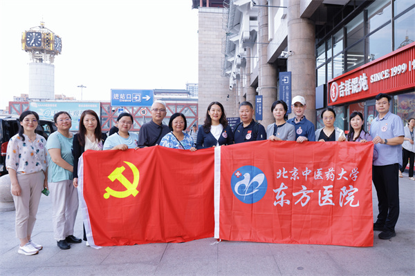 【同心·共铸中国心】同心向党 医心为民 ——北中医fun88乐天使医疗队赴藏开展公益医疗义诊