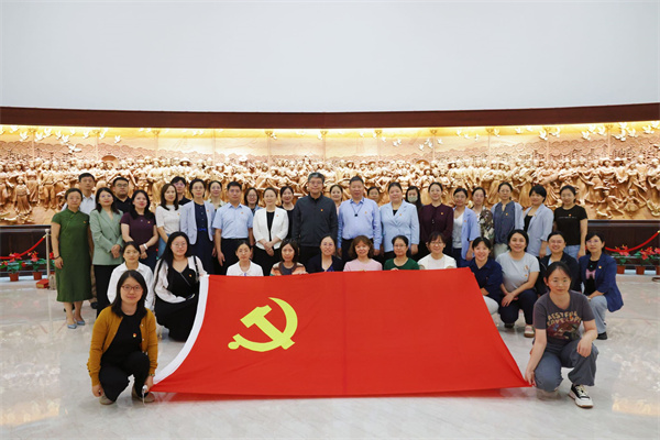 【东方红】铭记奋斗历程 汲取奋进力量——北中医fun88乐天使组织党员干部赴中国共产党历史展览馆参观学习